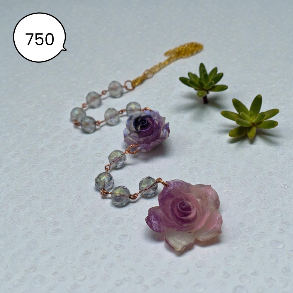 Pink & Purple Rose Car Charm – Iridescent Beaded Rearview Mirror Charm.